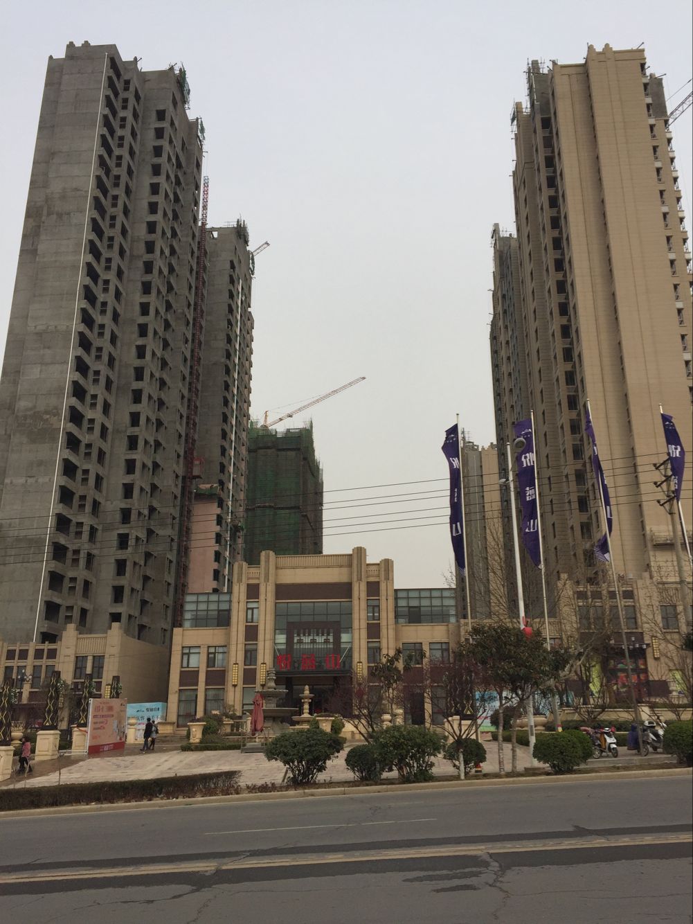 滎陽-悅藍山住宅項目-